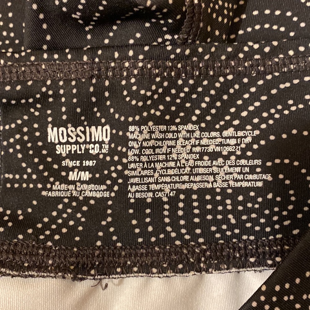Mossimo patterned leggings - Picture 3 of 3